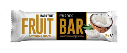  Зображення Батончик-мюслі  "Fruit Bar" з кокосовою стружкою 25г     № 12 