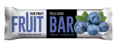  Зображення Батончик-мюслі  "Fruit Bar" Чорниця, глазурованый 25 г     № 12 