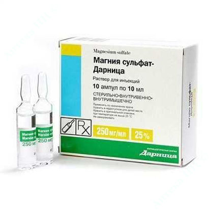  Зображення Магнію сульфат-Дарниця розчин д/ін. 250 мг/мл 10 мл №10 Дарниця 