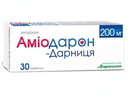 Изображение АМИОДАРОН-ДАРНИЦА таблетки 200 мг пачка № 30