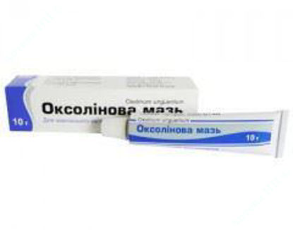  Зображення Оксолінова мазь 2,5 мг/г  10 г Тернофарм 