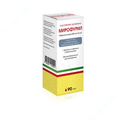  Зображення Мирофурил суспензія оральна 200/5 мг/мл фл. № 1 