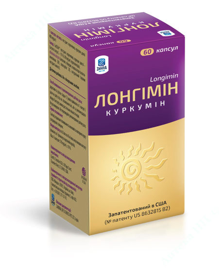  Зображення Лонгімін капсули м’які 400 мг № 60 