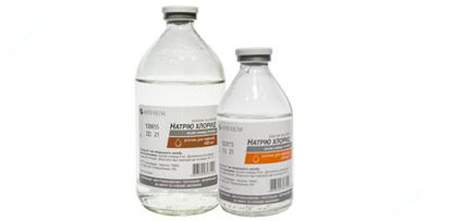  Зображення Натрія хлорид розчин для інфузій 9 мг/мл 200 мл Артеріум 