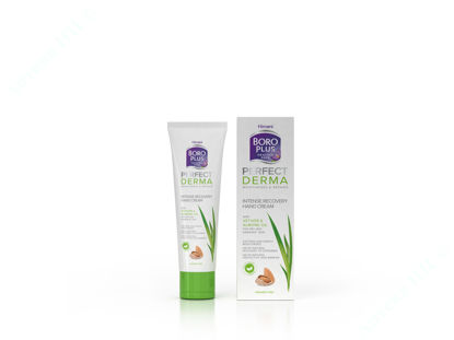 Зображення Боро Плюс Perfect Derma крем 80 мл туба № 1 