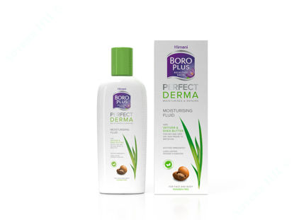  Зображення Боро Плюс Perfect Derma крем 200 мл туба № 1 