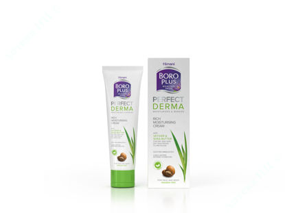  Зображення Боро Плюс Perfect Derma крем 50 мл туба № 1 