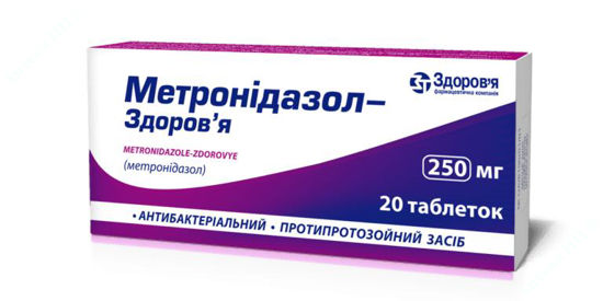  Зображення Метронідазол-Здоров‘я таблетки 250 мг №20 Здоров"я 