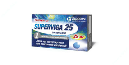 Изображение Супервига 25 таблетки 25 мг №1 Здоровье
