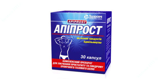 Изображение Апипрост капсулы   №30 Здоровье