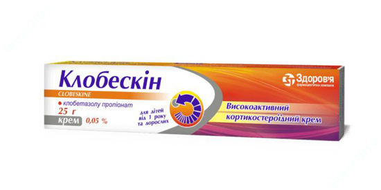  Зображення Клобескін крем 0,05% 25 г 