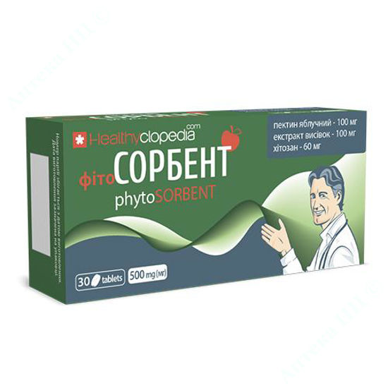  Зображення Фітосорбент таблетки 500 мг уп. № 30 