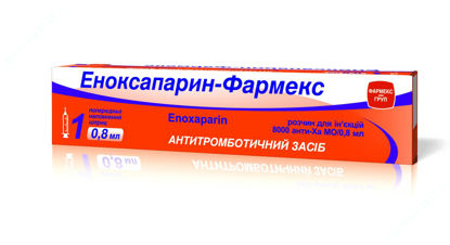  Зображення Еноксапарин-Фармекс розчин для ін'єкцій 8000 анти-Ха МЕ шприц 0,8 мл №1  