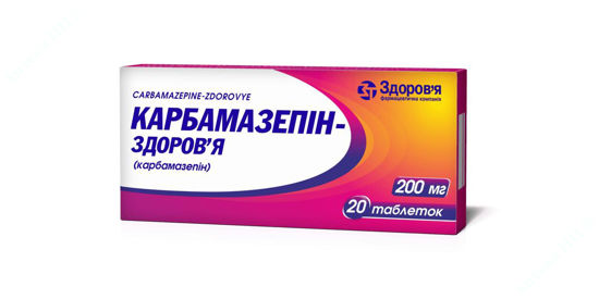  Зображення Карбамазепін-Здоров‘я таблетки 200 мг №20 Здоров"я 