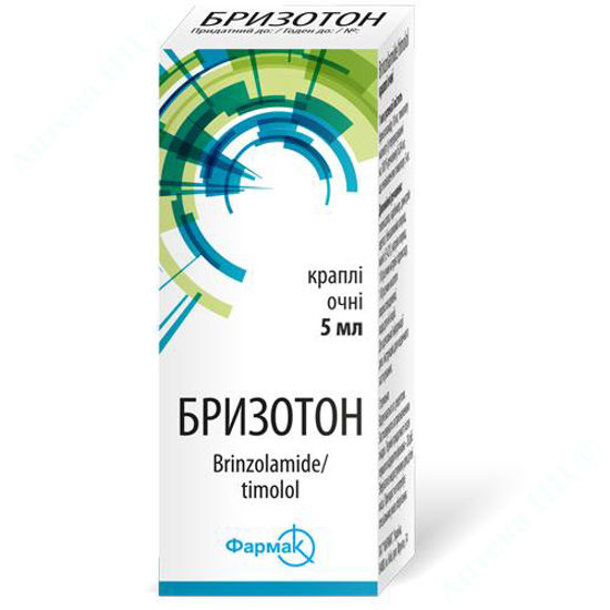  Зображення Бризотон краплі очні 5 мл 