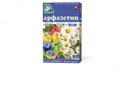  Зображення Арфазетин збір трава 75 г уп. № 1 