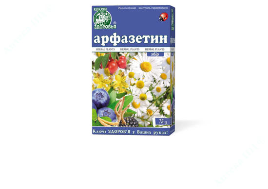 Изображение Арфазетин сбор трава 75 г уп. № 1