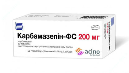  Зображення Карбамазепін-ФС таблетки 200 мг №50  