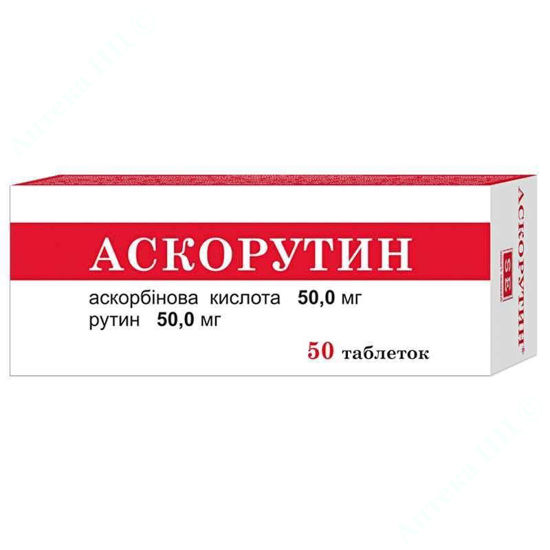  Зображення Аскорутин-Ф таблетки 0,25 г уп. № 50 