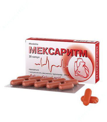  Зображення Мексаритм капсули 200 мг №20  
