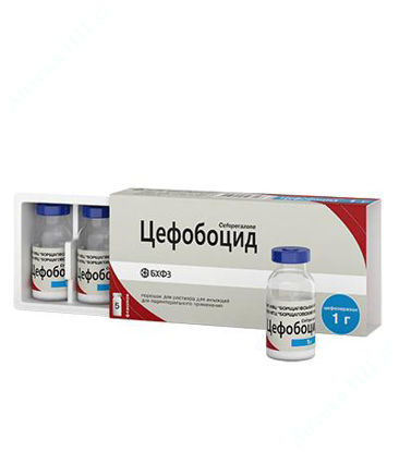  Зображення Цефобоцид порошок для розчину, для ін"єкцій 1 г БХФЗ 