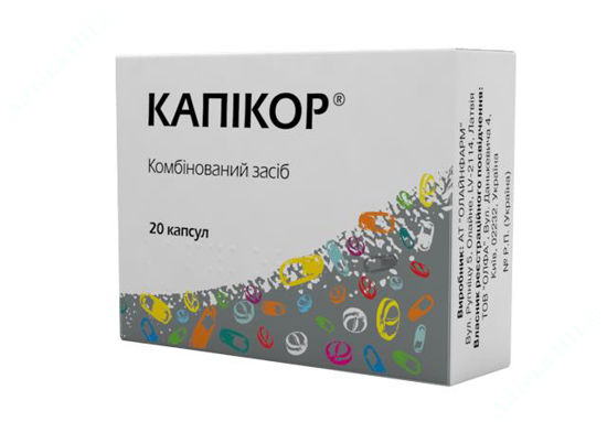  Зображення Капікор капсули  180 мг/ 60 мг  №60 ОЛФА 