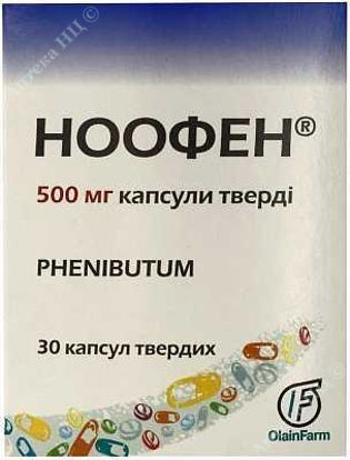  Зображення Ноофен капсули  500 мг №30 ОЛФА 