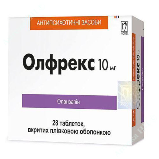 Изображение Олфрекс таблетки, покрытые пленочной оболочкой 10 мг уп. № 28