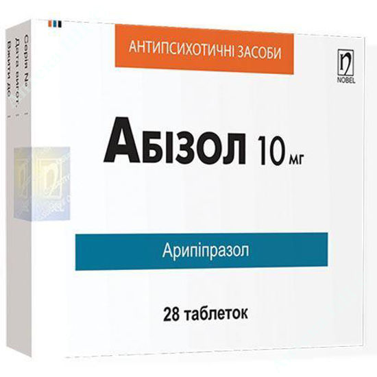 Изображение Абизол таблетки 10 мг №28