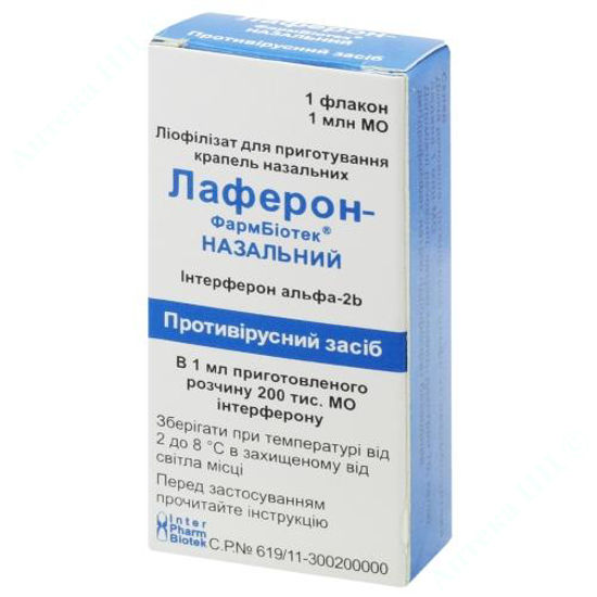  Зображення Лаферон-Фармбіотек назальний ліофіл. д/п крап. назал. 1000000 МЕ фл. з кришкою-крапельн. №1 