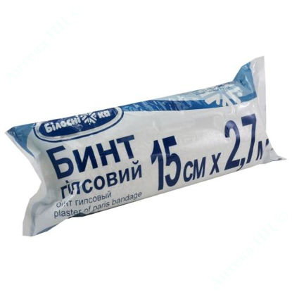  Зображення Бинт гіпсовий Білосніжка 15 см х 2,7 м №1 