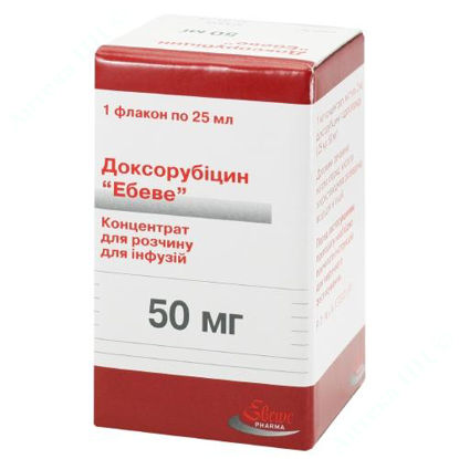  Зображення Доксорубіцин Ебеве конц. д/розчину д/інф. 50 мг фл. 25 мл №1 