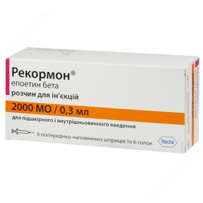 Зображення Рекормон р-н д/ін. 2000 МО шприц-тюбик 0,3 мл, з голками 27 G1/2 №6 