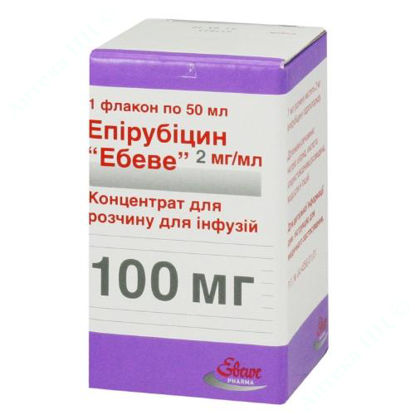  Зображення Епірубіцин Ебеве конц. д/п інф. р-ну 100 мг фл. 50 мл №1 