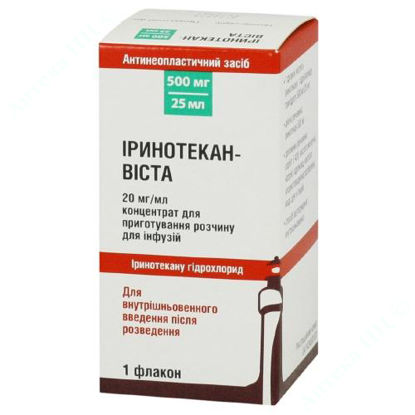  Зображення Іринотекан-Віста конц. д/розчину д/інф. 500 мг/25 мл фл. №1 