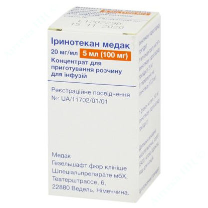  Зображення Іринотекан Медак конц. д/п інф. розчину 100 мг фл. 5 мл №1 