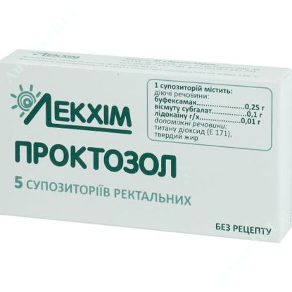  Зображення Проктозол суп. ректал. №5 