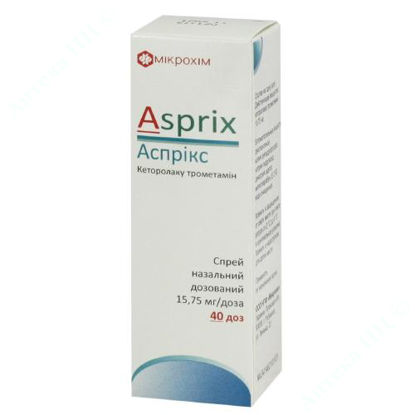  Зображення Аспрікс спрей назальний дозований 15,75 мг/доза 4 мл №1 