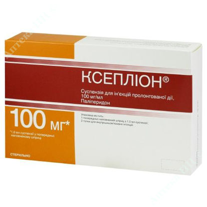  Зображення Ксепліон сусп. д/ін. 100 мг/мл шприц 1 мл 