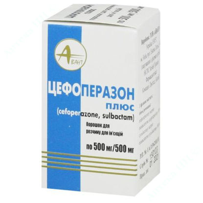 Изображение Цефоперазон плюс пор. д/раствора д/ин. 500 мг/500 мг фл. №1