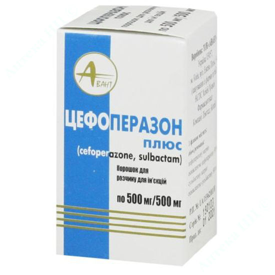  Зображення Цефоперазон плюс пор. д/розчину д/ін. 500 мг/500 мг фл. №1 