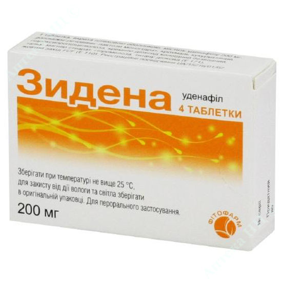  Зображення Зидена таблетки 200 мг №4 