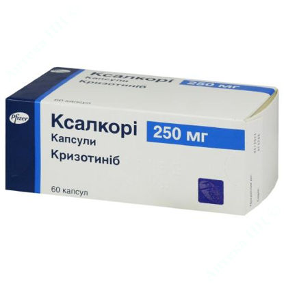  Зображення Ксалкорі капс. 250 мг №60 