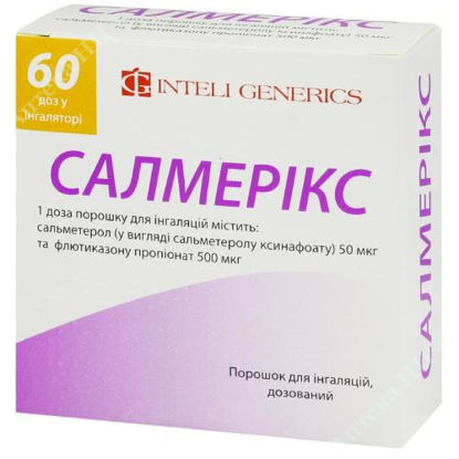  Зображення Салмерікс порошок для інгаляцій дозований 50мкг/500мкг/дозу 60 доз №1 