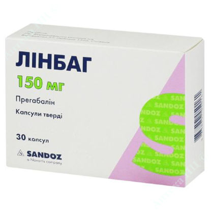 Изображение Линбаг капсулы 150 мг №30