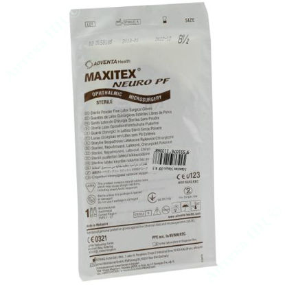  Зображення Рукавички латексні хір.  Maxitex® Neuro PF,  стерил., неопудр., розмір 8.5 