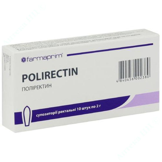  Зображення Поліректин проф. засіб супп. рект. 2 г №10 
