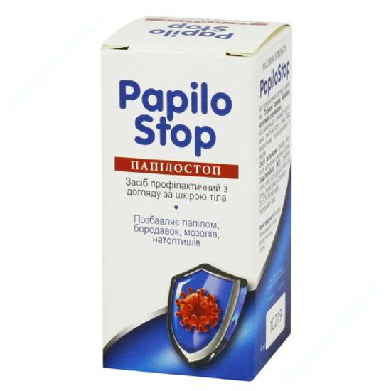 Изображение Папілостоп (PapiloStop)