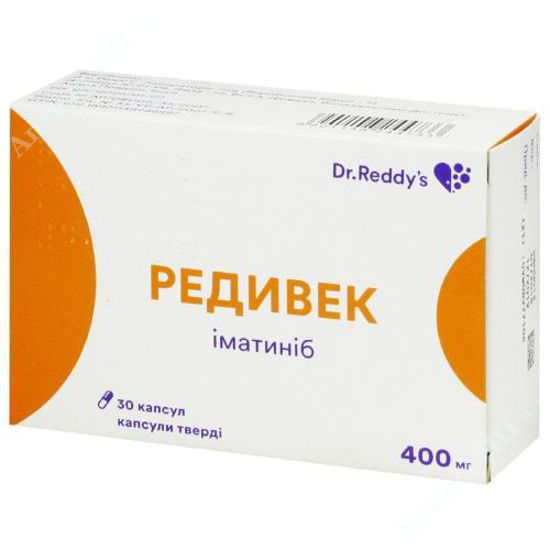  Зображення Редивек капс. 400 мг №30 