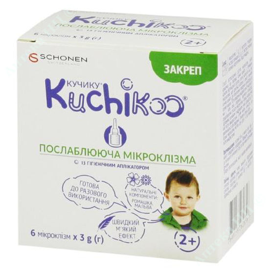  Зображення Кучику® закреп, послаблююча мікроклізма 3г, 6 мікроклізм 